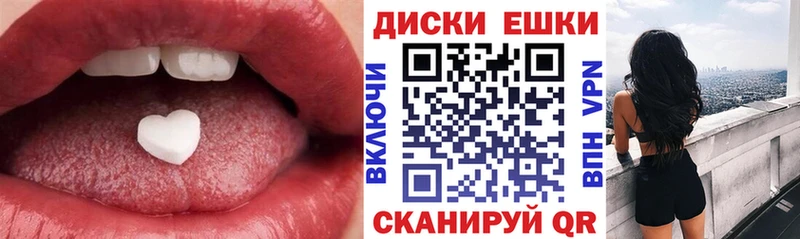 Экстази DUBAI  Рудня 