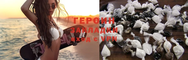 скорость mdpv Аркадак
