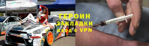 скорость mdpv Аркадак