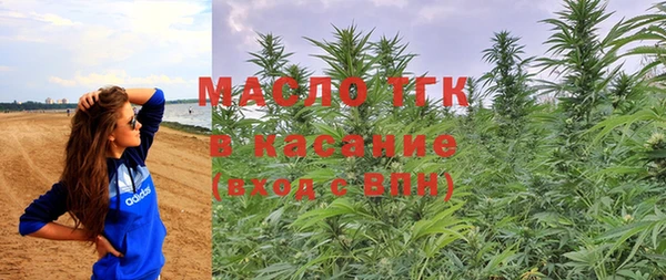 скорость mdpv Аркадак