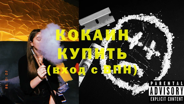 кокс Алексеевка