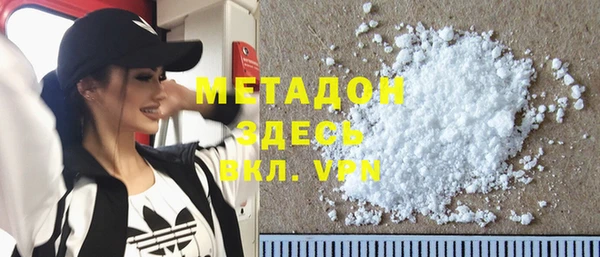 бошки Арсеньев