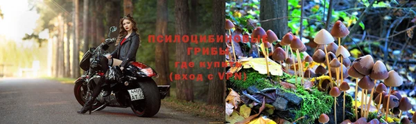 скорость mdpv Аркадак