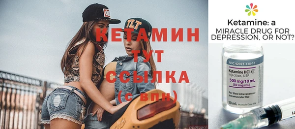 бошки Арсеньев