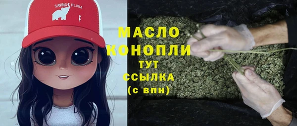 бошки Арсеньев